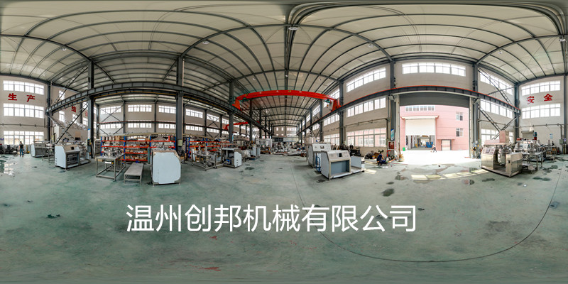 膏體灌裝機(jī)工廠(chǎng)實(shí)景
